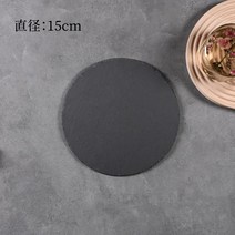 돌그릇 테라코타 돌도마 돌판접시 무광접시 스톤그릇 스톤플레이트 스테이크 천연석 일식당 감성 카페 창업 인테리어 테이블웨어, 11