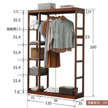 원목 옷걸이 2단 이동식 선반 시스템 행거, 5. 브라운 180x120cm