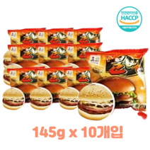 불벅 학교 매점빵 매점햄버거 편의점버거 고등학교 PC방 점보 추억의 중학교 독서실 군대