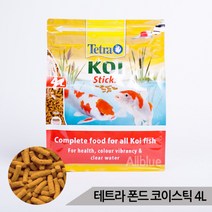 테트라 폰드 코이스틱 4L 비단잉어사료 금붕어사료, 단품