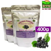 동결건조 아로니아 분말 400g 폴란드산 가루 파우더, 단일 수량