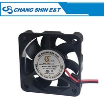 저소음 냉각팬 쿨러40mm 12V 0.06A 쿨링팬 저소음팬