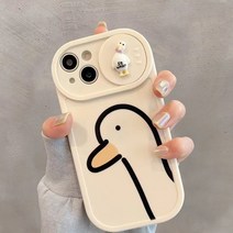 샤샤 아이폰 오리 슬라이딩 렌즈 케이스