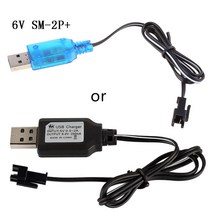 USB 6V 250mA NIMH / NICD 배터리 USB 충전기 PACKS SM 2P 전기 장난감 충전기, 검은 색