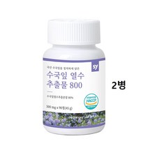 식약처인정 수국잎 열수추출물 분말 정 알약형 산수국 수국차 하이드란제놀 AMPK 효소 보이차 콜레우스포리콜리 레몬밤 핑거루트 리세린지 다이어트 국내산100%, 2