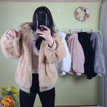 (당일발송/12시이전주문건) 마이비몰 안감 누빔 소프트 밍크 퍼 후드 집업