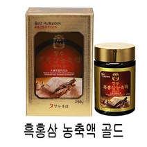 장수 흑홍삼 농축액 골드 250g 중학생 청소년 수험생 노인 원기회복 홍삼, 1