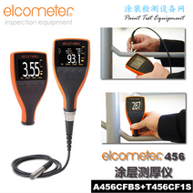 엘코메타 코팅두께 게이지 도막두께 측정기, T456CF1S표준 직선 프로브 단일 프로브