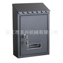 가정용 무인 우편물 보관함 택배함 서류보관함 택배함 무인택배 편지함 반송함 주택, 샤벤헤이