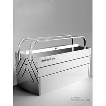 스테인리스 공구함 스틸 공구 도구 3단 접이식, 3단2층 (초장형 자유잠금장치 + 부품박스)