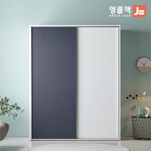 [엉클잭] 1100 12001600 2400 카이 자동댐핑도어 화이트 키큰 슬라이딩 옷장 장롱 4종 (기본형), 네이비/화이트