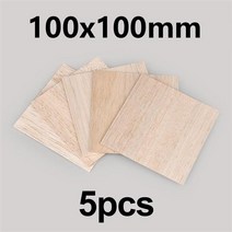 우드합판 각기목 각목재단 경량 공예 보드 모델 장난감 빌딩 조각 수공예 교육 DIY 발사 우드 칩 액세서리 1-6mm 5 개, [02] 1.5mm, [01] 5Pcs-100x100mm