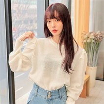 [반에이크오] 봉봉 벌룬니트