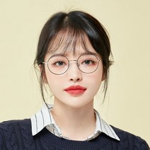 멜라크메 FDA 인증 동글이 라운드 자외선 블루라이트 차단 안경 실버 블랙 안경테
