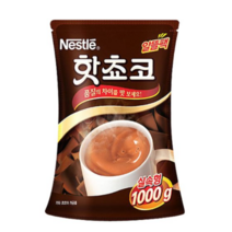 네슬레 핫쵸코 분말, 1000g, 16개