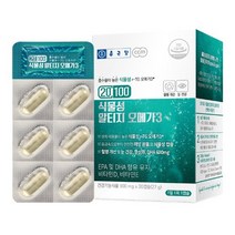 혈행에좋은오메가3 식물성 초임계 알티지 부스터 오메가쓰리 혈류관리복합식품 혈행개선 눈건강 항산화 식물성오메가3