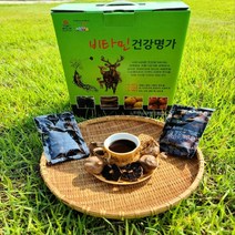 흑마늘즙 믿고 먹는 양파 흙마늘즙 50포 엑기스 진액 액기스 자색, 흑마늘즙100포