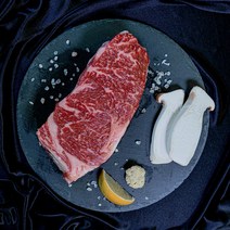 1++등급 투뿔 원뿔 한우 채끝등심 소고기 구이용 200g 300g, 1+등급