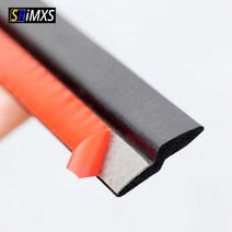 흡음테이프 자동차 도어 고무 씰 스트립 Z 모양 트림 소음 절연 Epdm Weatherstrip 바람 감소, [05] 6 meter Z type