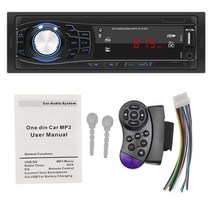 블루투스리시버 카오디오mp3플레이어 카플레이12 자동차 블루투스 3 음악 플레이어 호환 라디오 듀얼 카드 디스크 아이폰 자동차 액세서리 충전 가능, CHINA_1428