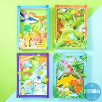 페이퍼시어터 D7F2, 공룡