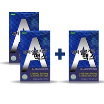 아르기닌 L-아르기닌 활력충전 엘 아르지닌 비타민B 아연 필수아미노산 나잇살 운동전후 헬스 운동 부스터 혈행개선, 1