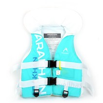 아라칸V1 구명조끼 15 25kg 아기 부력보조복 수영자켓, 아라칸V1조끼_25kg
