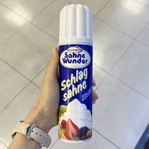 윈더 스프레이 휘핑크림 250g x 2개, 아이스박스포장