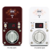 세이프퀴슬 가스 중간밸브 자동차단기 음성형 QDG-600 자가설치, 1개, P형 화이트
