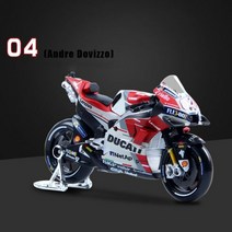 Maisto 1:18 혼다 Repsol RC213V 93 로스 시뮬레이션 합금 오토바이 모델 충격 흡수 컬렉션 자동차, Ducati 4 상자 없음