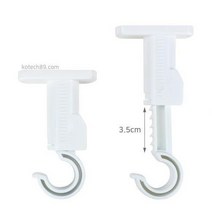 [떰띵마켓] 길이조절 가능 커튼브라켓 3P 커튼소품 브라켓 커튼 커튼설치 암막커튼설치 암막커튼 거실커튼 커튼봉설치 베란다커튼 안방커튼 커튼달기 대형커튼 방한커튼 현관커튼 작은창커튼, 화이트