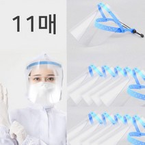 필름교체형 비말차단 360페이스쉴드 세트 얼굴마스크 실드 페이스실드, 화이트본체필름6매