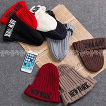 [앙디] 모자 뉴욕 (J025)_(털모자 겨울모자 아동모자 귀달이모자 비니모자 남아모자 여아모자 유아모자 아기모자)