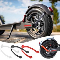 샤오미 전동킥보드 머드가드 브라켓 흙받이 지지대, 레드