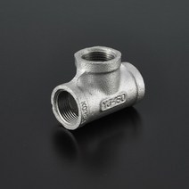 영진 스테인리스 나사식 관이음쇠 - 수전 티 Faucet Tee 15A, 1개