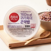 햇반 귀리흑미곤약밥, 1개, 150g