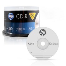 HP CDR 700MB 52배속 50장케이크공CD공시디공DVD