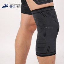 신쓰 관절 가드 보호대 올라운드 니가드 무릎 아대 밴드, 신쓰 블랙_M