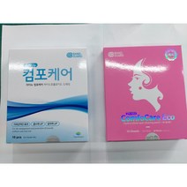 자이누 컴포케어 10X10mm 10매 여드름 점패치 피부과 방수 습윤 (하이드로콜로이드 창상피복제), 패드형