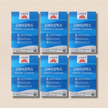 고려은단 신바이오틱스 유산균 6박스 6개월분, 상세페이지 참조, 상세페이지 참조, 상세페이지 참조