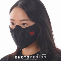 이호토 겨울 라이트마스크 오리지날플러스 김서림방지 방한 오토바이 스키 보드, 블랙