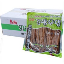 원효 김밥용 신우엉(3mm) 1kg, 1개