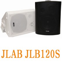 기본스피커 검정 흰색 120W 벽걸이 브라켓포함