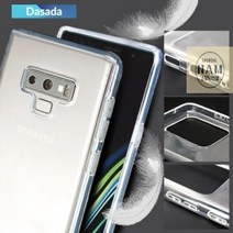 [다사다]갤럭시_S20(SM-G981)_다사다_투명_젤리_케이스 B6F2