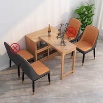 냉장고장 홈바 카페장 주방 팬트리 수납장 팬트리장 보조 냉장고장리폼 키친장, 이중문, 05.0.8m원목컬러식탁+파인애플의자x2