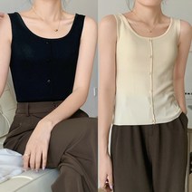 2P 버튼 잔골지 나시 여성 슬리브리스 민소매 이너 티셔츠