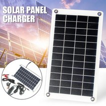 태양광패널 태양광발전 태양열발전기 12V 30W Solar Panel Charger Durable Monocrystalline Silicon Solars Panels Portab