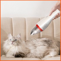 Meow 강아지털 고양이털 청소기 핸디 무선 털흡입기, 흰색