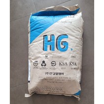 EPDM 탄성포장재 25kg 상부 칼라고무칩, 파랑