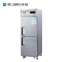 그랜드우성 업소용냉장고 25박스 간냉식 냉동냉장고 WSFM-650RF